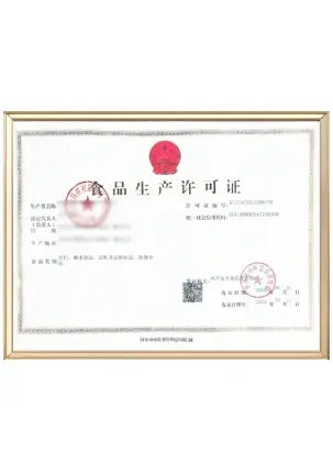 Product Quality and Certification Product Quality and Certification