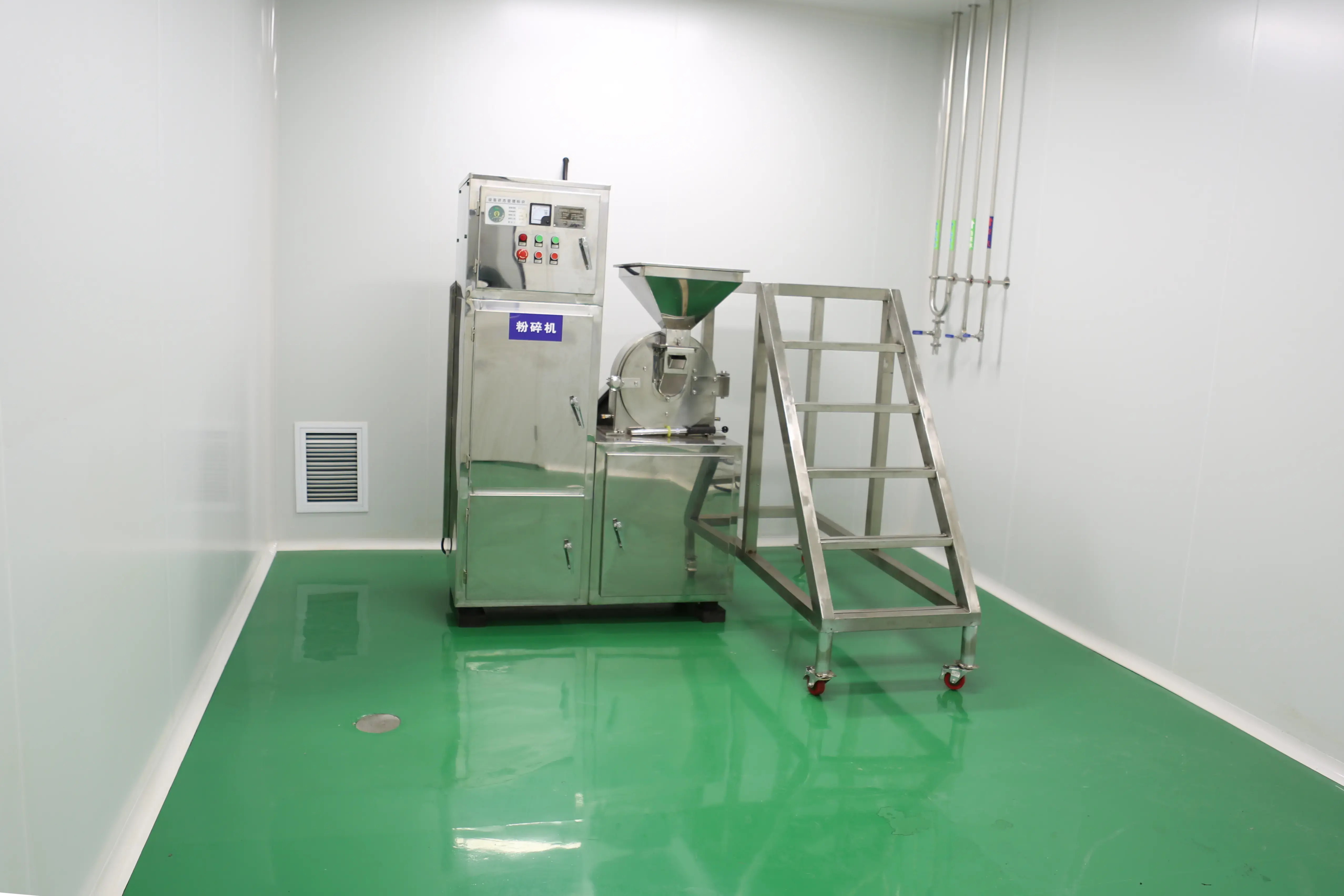 Factory Strengt Factory Strengt