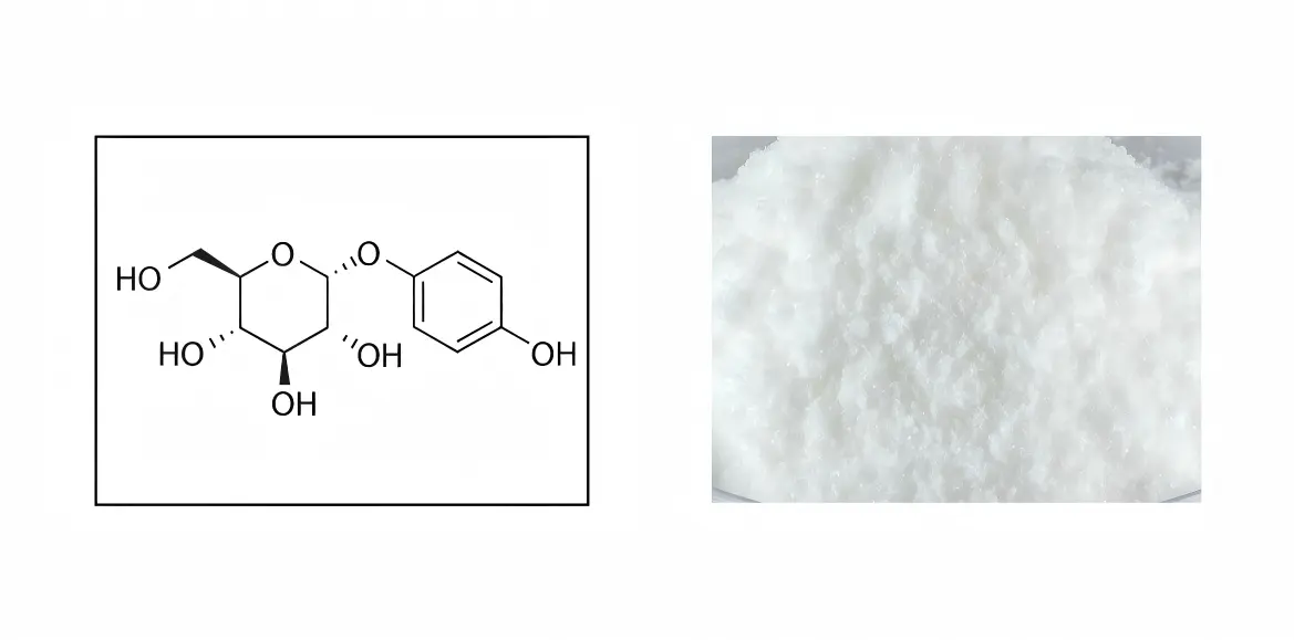 Pure Alpha-Arbutin Powder Pure Alpha-Arbutin Powder