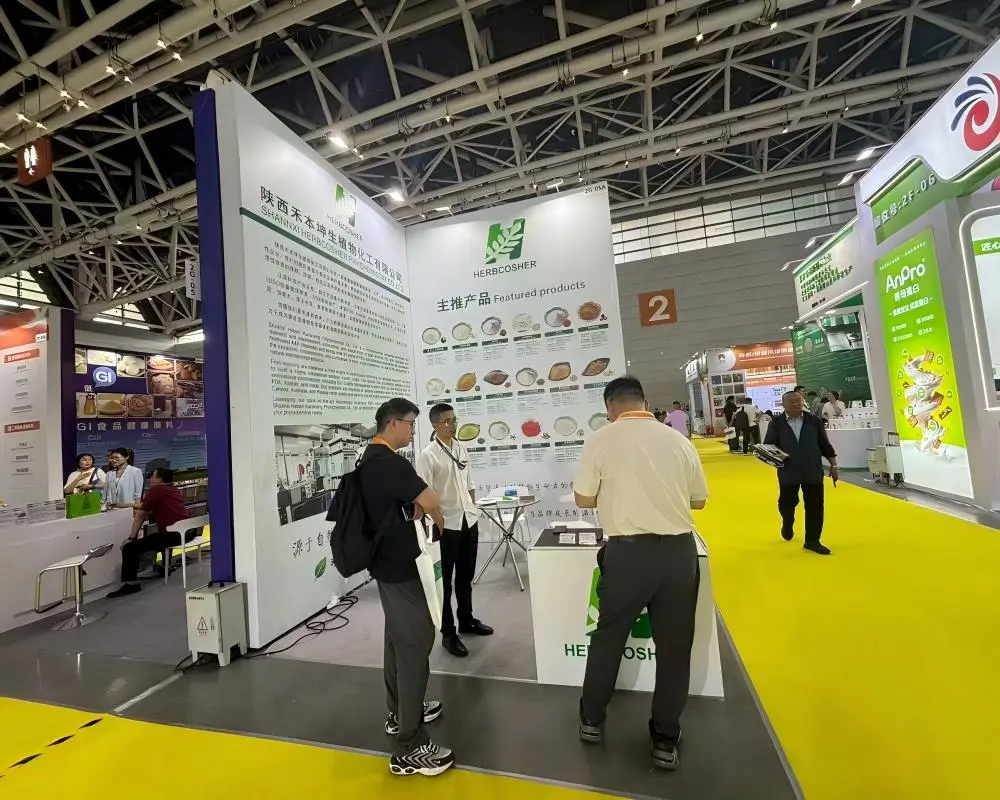 SHANNXI HERBCOSHER PHYCHEMISTRY Co., LTD SHANNXI HERBCOSHER PHYCHEMISTRY Co., LTD